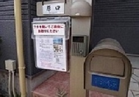 画像の説明 画像の説明